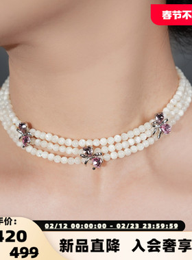 DEPARTMENT 暗夜芭蕾系列 云梦芭蕾项链 301359