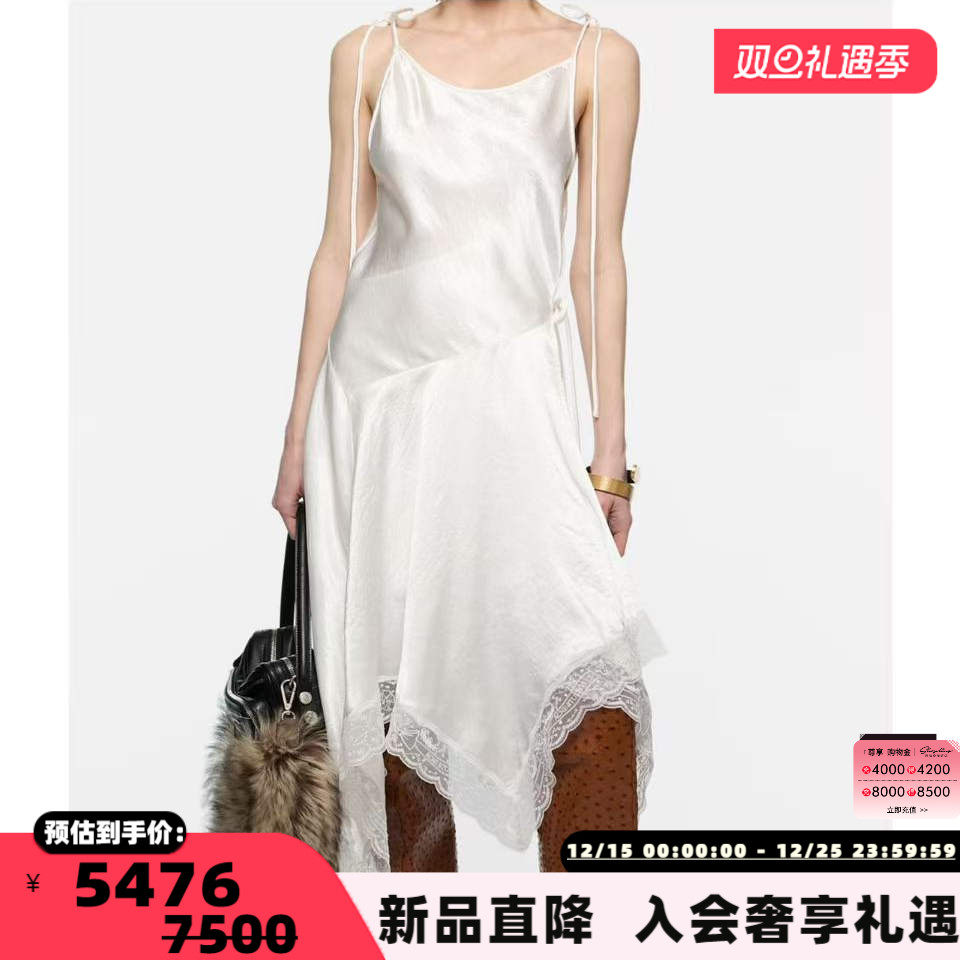 ACNE STUDIOS 25秋冬女士白色时髦吊带连衣裙银泰百货 301574