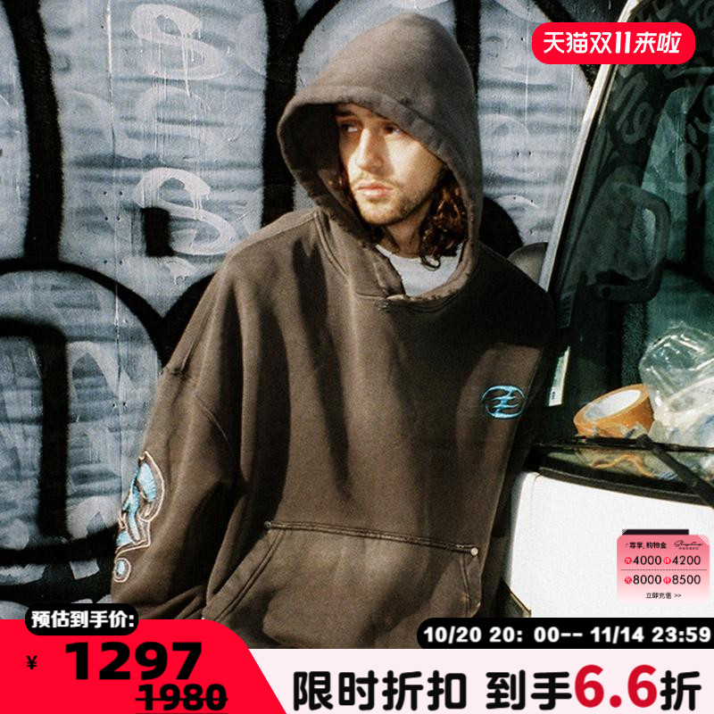 原创设计水洗连帽卫衣