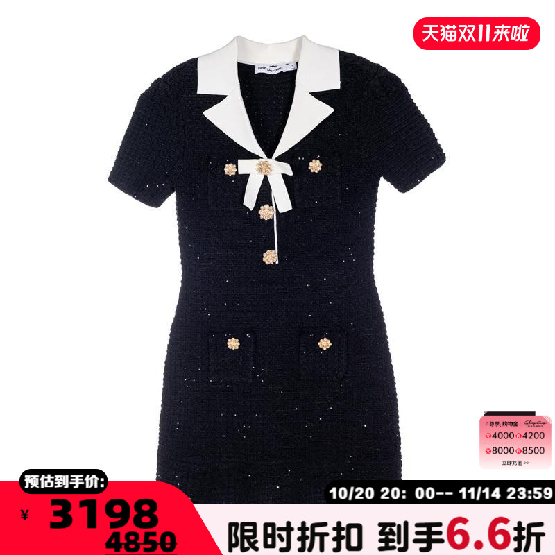 SELF-Portrait女士针织连衣裙