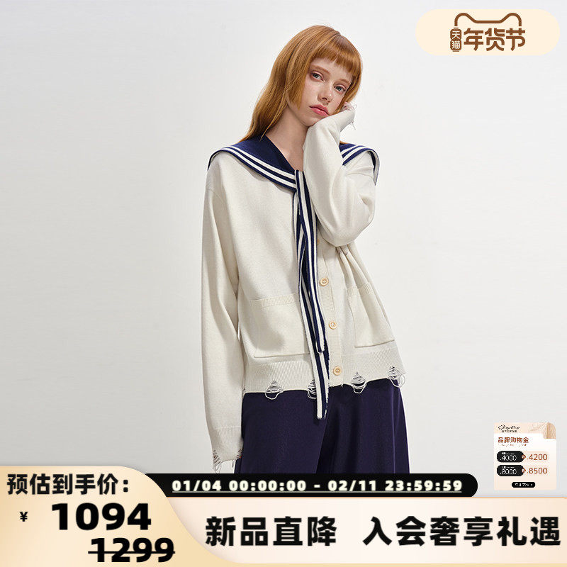 SOFITTE 秋冬新款海军领披肩拉毛女士针织衫银泰百货 301355