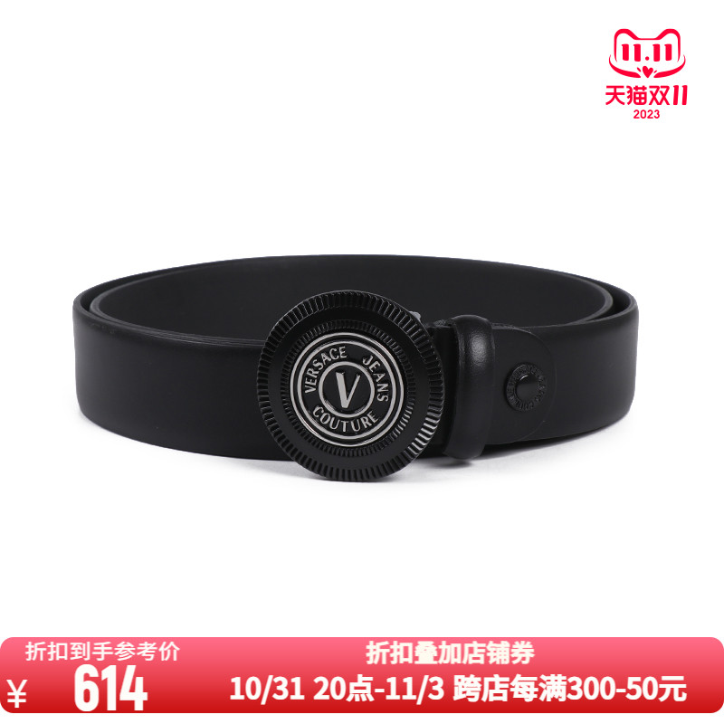 VERSACE/范思哲 男士皮革银黑色板扣皮带300154