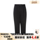 PARIS 低档裤 春季 AMI 黑色棉质休闲潮流男士 哈伦裤 萝卜裤