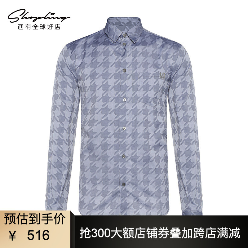 VERSACE JEANS 千鸟格印花图案纯棉材质男士长袖衬衫