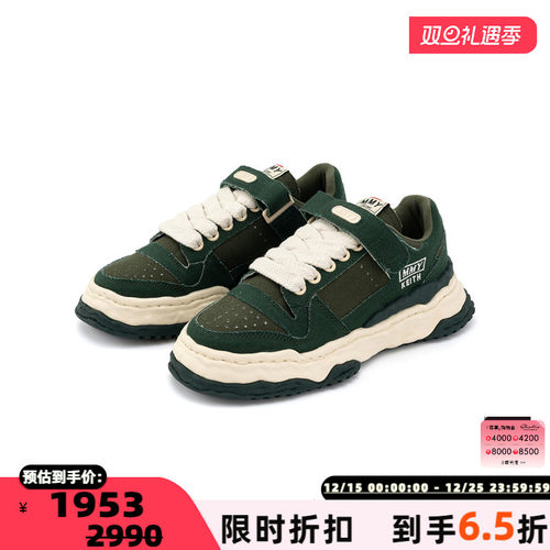 MIHARA YASUHIRO 秋冬新款男士低帮休闲运动鞋银泰百货 301574