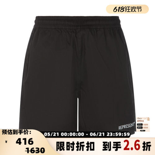 REPRESENT运动百搭松紧腰短裤