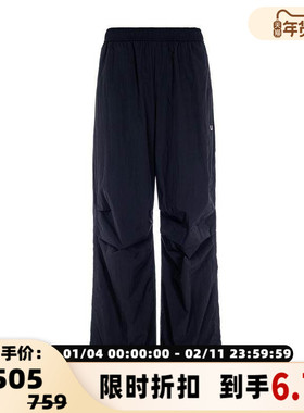 【断码】LMC 24秋冬男士宽松阔腿字母运动裤银泰301574