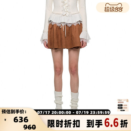 SHRO ENRO Perfect distance女士撞色复古A字半裙 301469