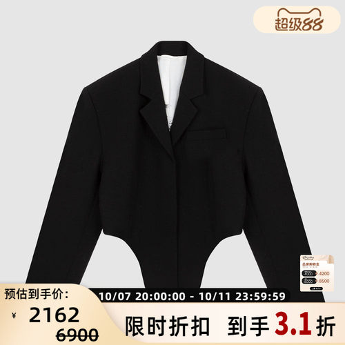 pushBUTTON羊毛前长后短女士设计感短款西装外套银泰百货 301604