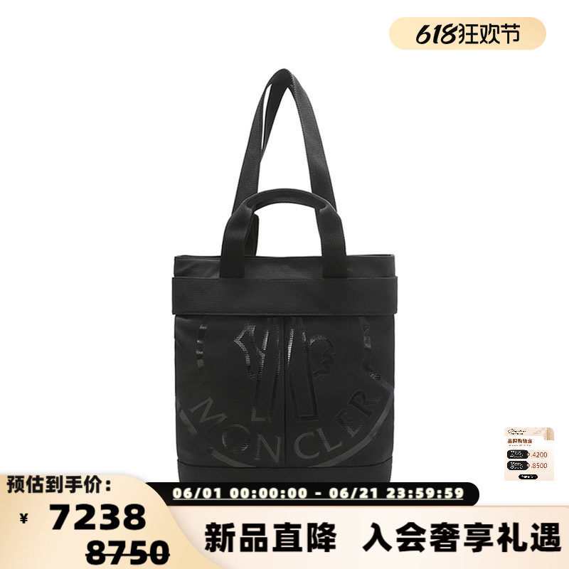 Moncler盟可睐男士Cut手提单肩包托特包帆布包购物袋小号300095