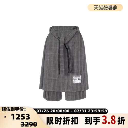 韩火火新款灰色格纹休闲裤