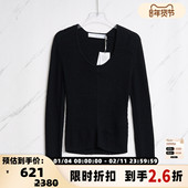 IRO 银泰百货精品301596 毛衫 潮流都市女士V领打底时尚 针织长袖