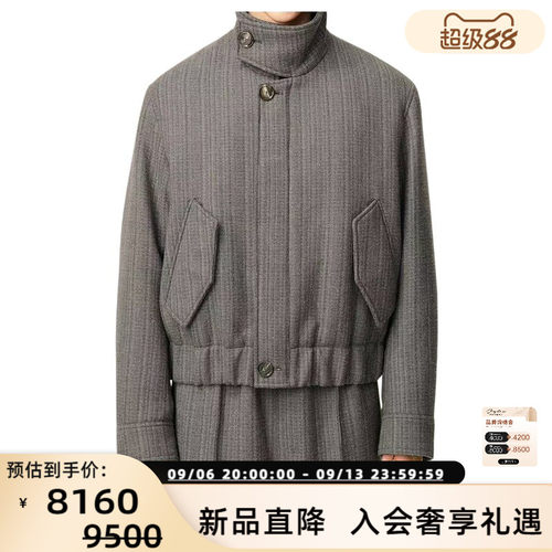 AMI PARIS 男女同款立领拉链羊毛蚕丝混纺夹克银泰百货 301574