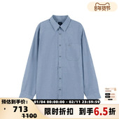 男士 棉质休闲长袖 衬衫 Armani阿玛尼AX 银泰百货 300095