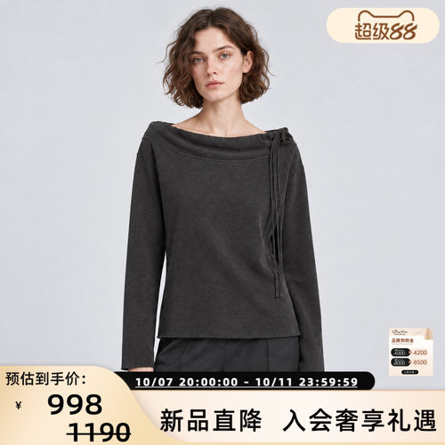 LOWCLASSIC女士一字领抽绳T恤