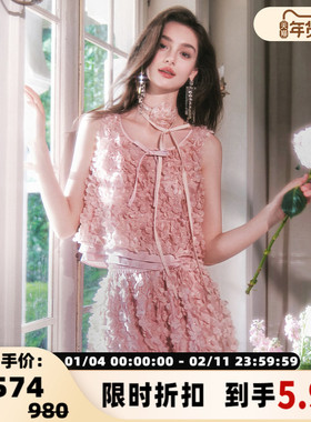 FLONAKED  女士纯色立体花朵圆领无袖短上衣银泰百货300170