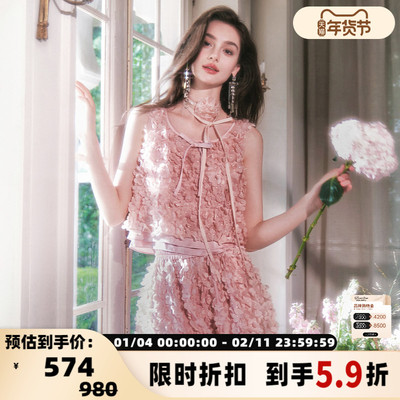 FLONAKED立体花朵无袖短上衣