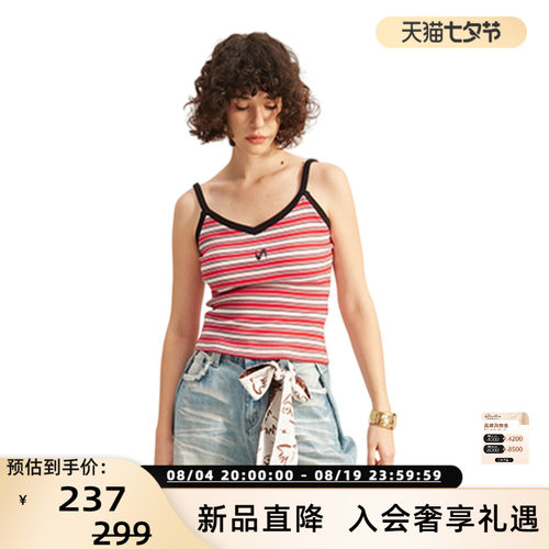 Sofitte26春夏新款女士条纹修身低领吊带背心内搭银泰 301355