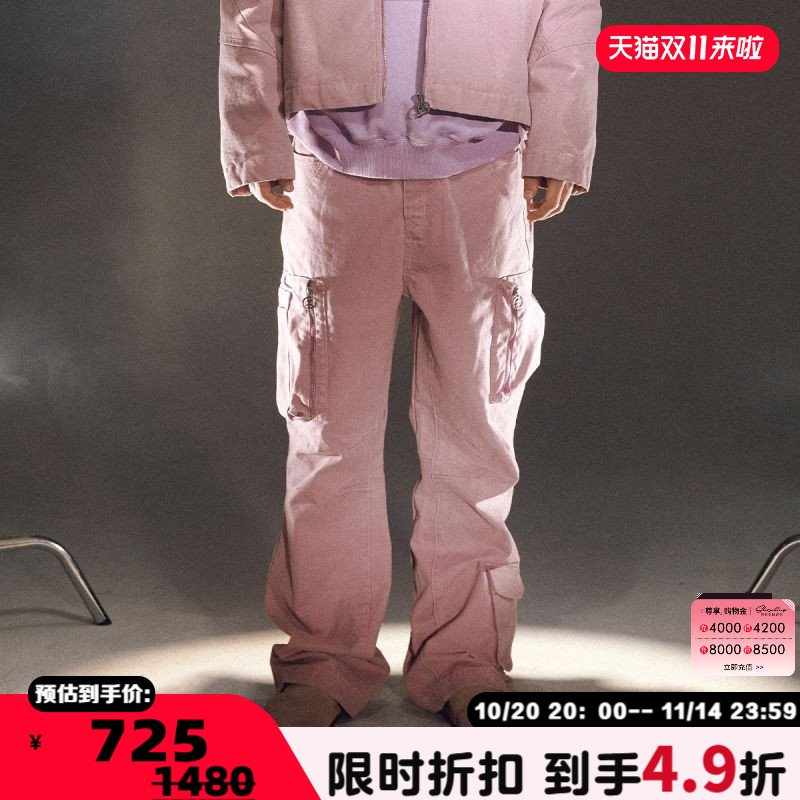 CEEC微喇立体裁剪洗水工装裤