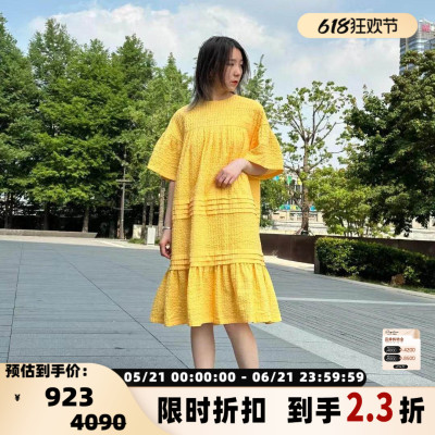 SJYP 春夏款女士气质淑女肌理感连衣裙银泰301596