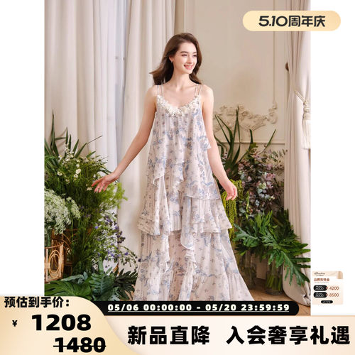 FLO NAKED26春夏女士海盐夏花荷叶边A摆吊带连衣长裙 银泰 300170
