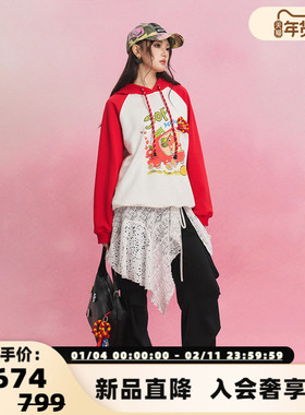 SOFITTE 25春夏女士黑色百搭工装立体口袋捏褶微喇卫裤银泰301355