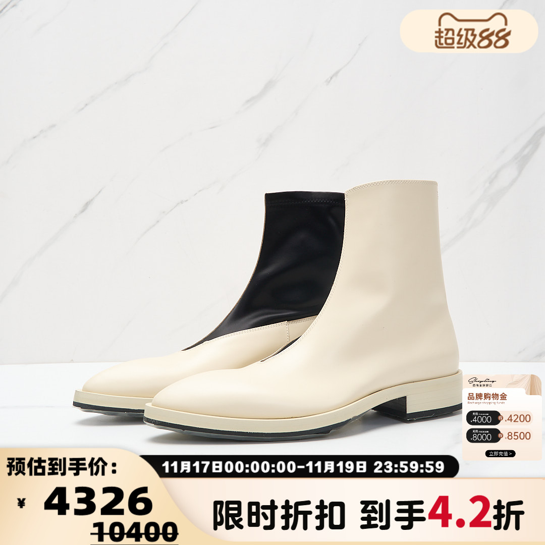 潮流精品，品质保证