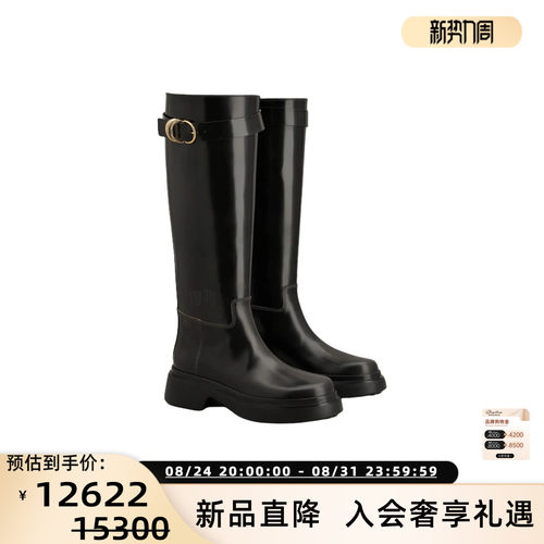 TOD'S托德斯 女士厚底低跟及膝靴高筒靴银泰百货 301574