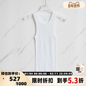银泰百货精品 Alexander Wang中性极简打底弹力背心三件装 301596