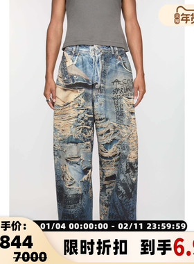 ACNE STUDIOS 棉质男士街头潮流直筒牛仔长裤银泰百货 301574