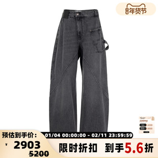 JW ANDERSON 男士复古阔腿锥形水洗牛仔裤银泰百货精品 301574