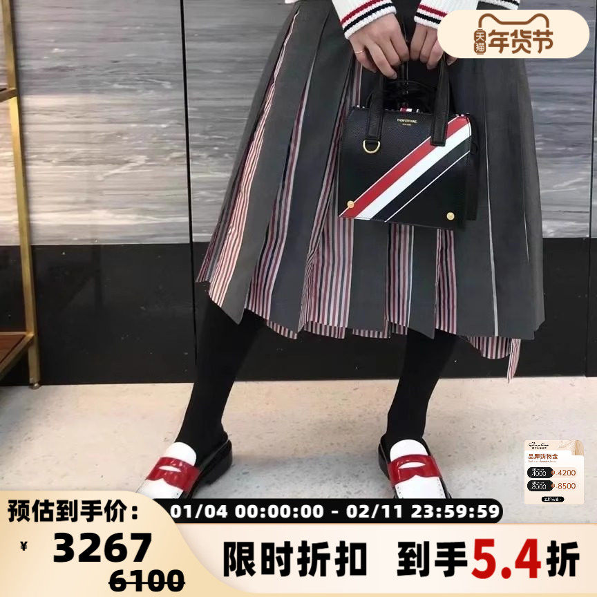 Thom browne 女士漆皮宋茜同款乐福鞋银泰百货精品 301596,女鞋,乐福鞋（豆豆鞋）,淘宝优惠券,粉丝福利购,淘宝优惠卷