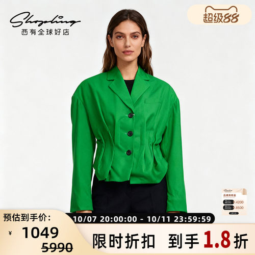pushBUTTON春夏女士港风复古收腰西装夹克外套银泰百货 301596