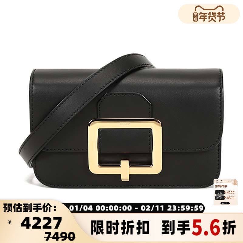 BALLY/巴利女士单肩斜挎包腰包手拿包300095,箱包皮具/热销女包/男包,通用款女包,淘宝优惠券,粉丝福利购,淘宝优惠卷