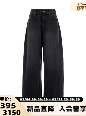 WE11DONE 男士黑色阔腿牛仔裤（水洗产品）银泰百货精品 301574