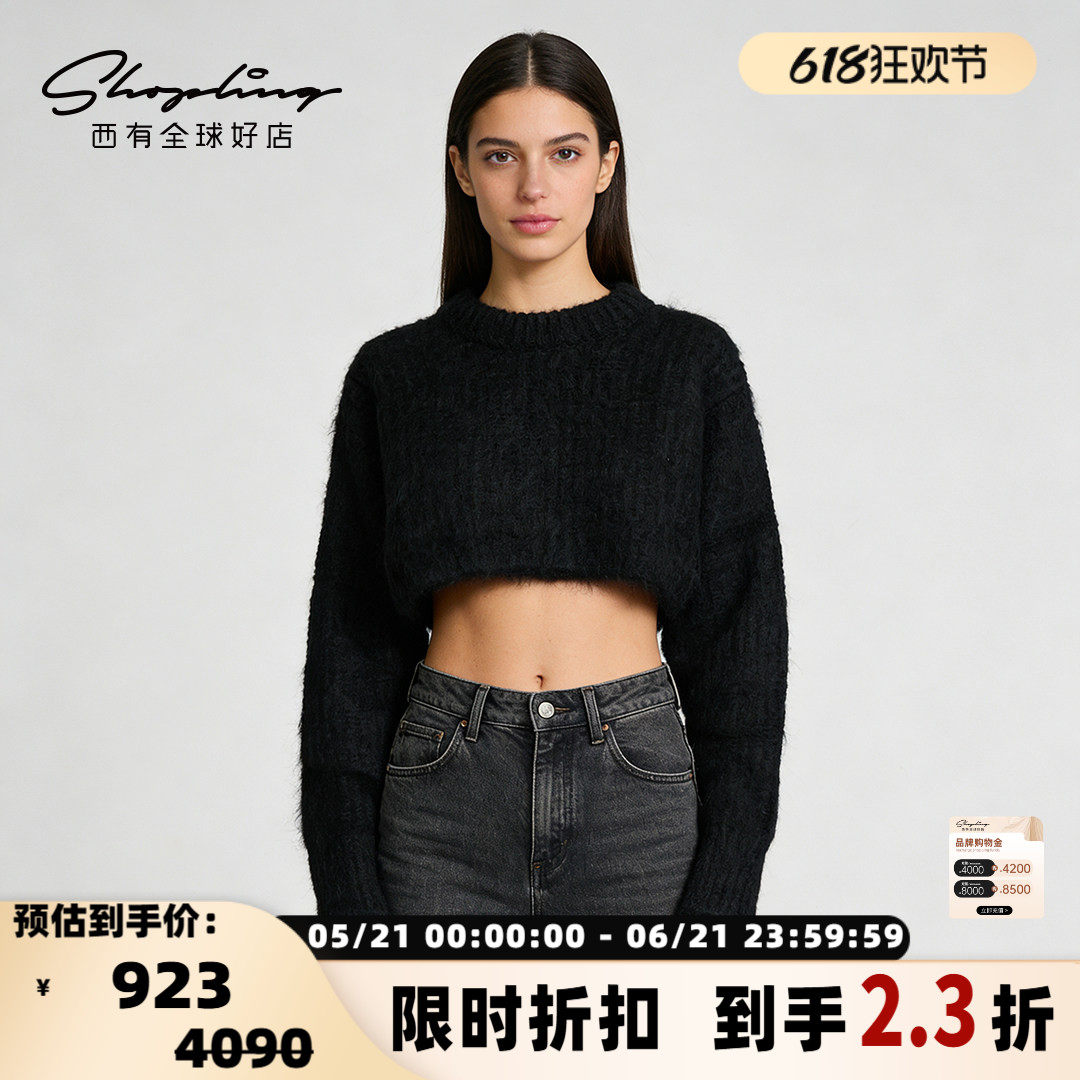 SYSTEM 潮牌街拍女士圆领短款针织套头毛衣银泰百货 301596