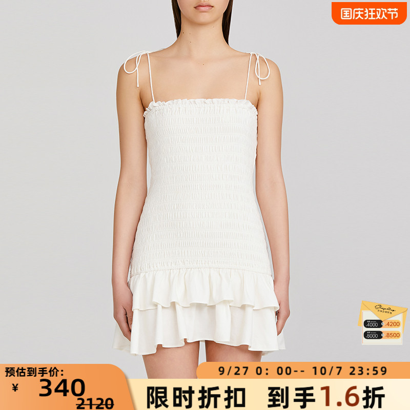 Significant Other白色细吊带款包臀女士超短迷你裙连衣裙