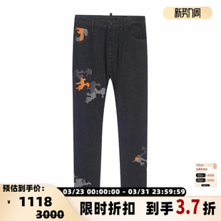 ARMANI阿玛尼 银泰百货 男士 休闲牛仔裤 301604 迷彩纽扣款 EMPORIO