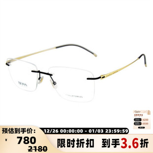 BOSS 无框光学眼镜架 25春夏女款 百搭时尚 300211 文艺超个性 HUGO