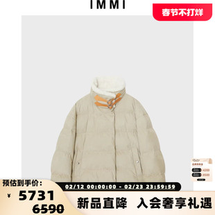 设计师品牌 IMMI 女士双排扣麂皮绒高领羽绒夹克银泰百货 300124