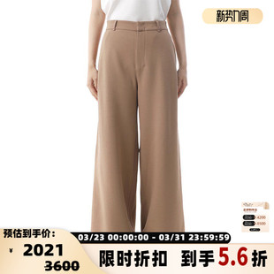 银泰百货 MAX 休闲裤 女士纯色高腰拉链长裤 301574 MARA