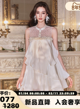 FLO NAKED夏季新款度假水晶纱层叠荷叶边连衣裙银泰百货 300170