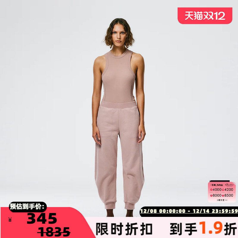 TIBI舒适自由纯色女士运动裤
