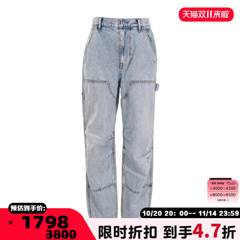 女士锥形牛仔裤AlexanderWang