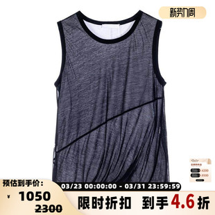 女士内搭吊带背心银泰百货精品 新款 301574 LANG HELMUT