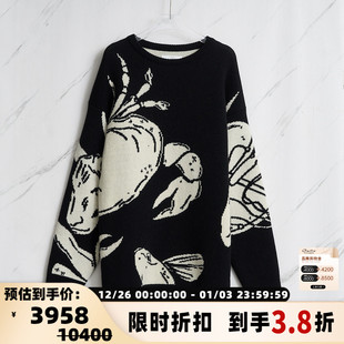 中性星座提花oversize毛衣银泰百货 男女同款 301596 SANDER JIL