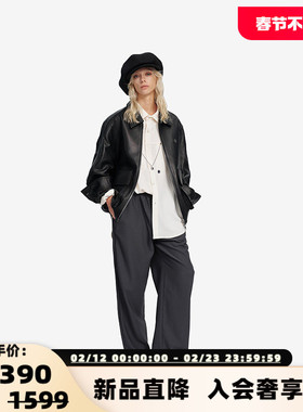 PROJECTJOIN 秋冬新款镶边休闲阔腿裤男女同款银泰百货 300228