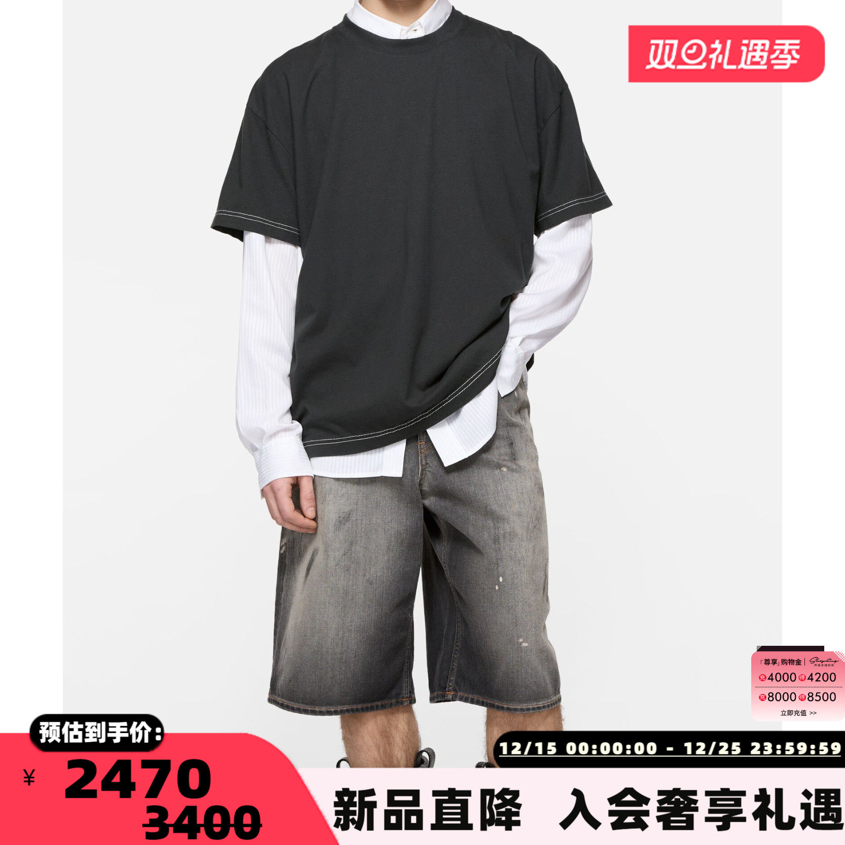 ACNE STUDIOS 25秋冬新款男士宽松短袖圆领T恤银泰百货 301574