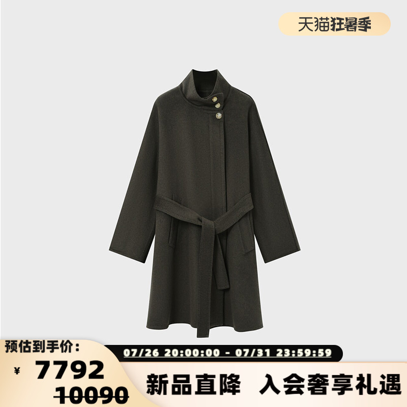 设计师品牌 IMMI 女士羊绒蚕丝混纺双面呢立领大衣银泰 300124