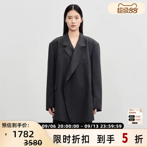 CONCISE-WHITE纯色无扣翻领西服